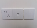德力西(DELIXI)開(kāi)關(guān)插座面板 CD815系列 16A三孔空調插座 QSE86S16 曬單實(shí)拍圖