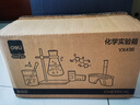 得力（deli）初中中考化學(xué)實(shí)驗器材套裝全套化學(xué)實(shí)驗試劑箱玻璃儀器家庭實(shí)驗箱學(xué)生生日開(kāi)學(xué)禮物基礎款 56件 曬單實(shí)拍圖