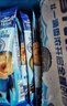 麥斯威爾（Maxwell House）經(jīng)典原味速溶咖啡粉13g*100條盒裝 三合一沖飲0反式脂肪 固體飲料 曬單實(shí)拍圖