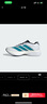 阿迪達斯 （adidas）中性 跑步系列 ADIZERO BOSTON 13 M 跑步鞋 JR4791 白色  42  曬單實(shí)拍圖