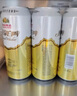 燕京啤酒 12度 原漿白啤500ml*15聽(tīng) 中秋節送禮 整箱裝 曬單實(shí)拍圖