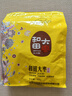 新邊界（new boundaries）新邊界和田大棗500g 新疆特產(chǎn)駿棗子紅棗 曬單實(shí)拍圖