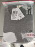 恒源祥【熱賣(mài)50W套】秋衣秋褲男女保暖內衣秋冬棉毛衫全棉中老年套裝 曬單實(shí)拍圖