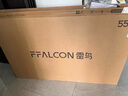 FFALCON雷鳥(niǎo)電視 75鶴7 PRO 25款 75英寸 QD-MiniLED 高階VA 背光分區 高對比 家電國家補貼電視75R795C 曬單實(shí)拍圖
