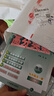 2025秋新版廣東中考高分突破九年級語文全一冊人教版RJ初三教材同步練習(xí)冊初中輔導(dǎo)書基礎(chǔ)知識訓(xùn)練高分突破官方旗艦店優(yōu)練圖書正版 九年級歷史人教版（同步全一冊） 曬單實拍圖