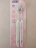 舒客寬頭櫻巧牙刷2支裝V型寬薄刷頭超軟毛護(hù)齦小刷頭成人牙刷新老隨機(jī) 曬單實(shí)拍圖