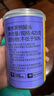 林家鋪子糖水黃桃水果罐頭425g*6罐 送父母朋友兒童零食 曬單實(shí)拍圖