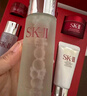 SK-II神仙水75ml精華液sk2水乳化妝品全套護(hù)膚品套裝禮盒生日禮物女 曬單實(shí)拍圖