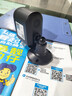 維安視4G攝像頭室外充電免插電無(wú)線(xiàn)wifi電池監控器廣角帶夜視戶(hù)外防雨門(mén)口樓道專(zhuān)用免釘安裝 【4G免流量款】不亮燈工作+待機360天+永久流量 30天循環(huán)錄像卡 曬單實(shí)拍圖