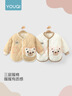 優(yōu)奇嬰兒衣服男女寶寶秋冬加絨保暖衣服嬰幼兒防風(fēng)加厚棉服棉衣外出 曬單實(shí)拍圖