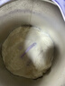 飛鶴星飛帆 嬰幼兒配方奶粉3段(1-3歲) 700g*6 專利OPO 育兒補(bǔ)貼 曬單實(shí)拍圖