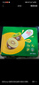 佳沛（zespri）新西蘭  陽(yáng)光金果16粒經(jīng)典果單果 77-103g 中秋水果禮盒 獼猴桃 曬單實(shí)拍圖
