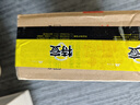 周大福 金絲羽蝶大版黃金吊墜女(工費520)約4.3g EOF1370 曬單實(shí)拍圖