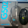 羅技（G）G502 HERO主宰者游戲鼠標電競鼠標有線(xiàn)RGB機械配重競技FPS吃雞宏cf送男友男生禮物 G502HERO+游戲桌墊+收納盒 曬單實(shí)拍圖