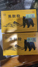 [熊寶堂]熊膽粉 0.15g*2瓶 6盒裝 熊膽粉0.15g瓶*2/盒 清熱明目金膽平肝驚風(fēng)抽搐外治目赤腫痛咽喉腫痛 ZY9 養肝強肝-更優(yōu)惠 曬單實(shí)拍圖