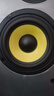 音美特中音喇叭3-4-5-5.5寸中音喇叭車(chē)載低音炮低音喇叭改裝音響配件 5.5寸(145MM)純中音一個(gè) 曬單實(shí)拍圖