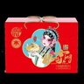 稻香村糕點(diǎn)新春年貨禮盒驢打滾老北京特產(chǎn)大禮包送禮福利北京印象2078g 曬單實(shí)拍圖