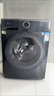 京東同城洗衣機故障上門(mén)維修檢測不脫水漏水異響更換配件滾筒波輪洗衣機清洗安裝松下美的志高海爾西門(mén)子服務(wù) 洗衣機維修服務(wù)-預約 曬單實(shí)拍圖