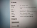 戴爾（DELL) 游匣G3G15二手筆記本電腦15.6英寸電競設計直播高刷獨顯3060游戲本95新 ⑤【熱薦款】i5-8300H 16G 1050ti 曬單實(shí)拍圖