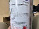 XADO 哈多全合成摩托車(chē)機油 10W-40 SN級 MA/MA2 可靠抗磨保護 1L 曬單實(shí)拍圖