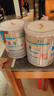 明治日本原裝進(jìn)口Meiji明治嬰幼兒奶粉 新生兒寶寶奶粉800g 2段 1-3歲 四罐 現(xiàn)貨 曬單實(shí)拍圖