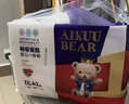 愛(ài)酷熊（AIKUUBEAR）暢吸超薄拉拉褲XL92加大碼尿不濕嬰兒超薄瞬吸干爽（11-13.5kg） 曬單實(shí)拍圖
