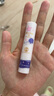 曼秀雷敦（Mentholatum）柔融盈潤潤唇膏男女保濕滋潤防干裂原味3.3g*2兩款包裝隨機發(fā)貨 曬單實拍圖