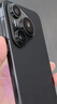 HUAWEI Pura 70 Pro 國家補貼500元 羽砂黑 12GB+512GB 超高速風(fēng)馳閃拍 華為鴻蒙智能手機 曬單實(shí)拍圖