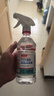同瑞健 75%醫用酒精消毒液大瓶酒精500ml/小瓶酒精噴霧皮膚物品消毒殺菌 大瓶酒精噴霧500ml*2瓶【帶噴頭】 曬單實(shí)拍圖
