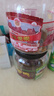 尋香牧場(chǎng)哈尼牧場(chǎng)風(fēng)干牛脆片100g香辣味牛肉薄片牛脆脆牛肉干李誕同款零食 曬單實(shí)拍圖