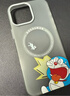 ROCK哆啦A夢(mèng)適用蘋(píng)果16Pro手機殼iPhone16Pro保護套Magsafe磁吸充電防摔全包簡(jiǎn)約可愛(ài)男女款驚現老鼠 曬單實(shí)拍圖