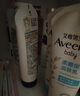 艾惟諾（Aveeno）艾維諾嬰兒潤膚乳露兒童寶寶面霜保濕護手霜滋潤補水防干癢身體乳 曬單實(shí)拍圖