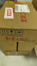 紅星二鍋頭 藍瓶綿柔8陳釀 清香型白酒 43度 750ml*6瓶 整箱裝口糧酒 曬單實(shí)拍圖