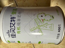佳貝艾特（Kabrita）羊奶粉營(yíng)嘉有機3.8倍原生高鈣中老年成人青少年400g 荷蘭原裝進(jìn)口 曬單實(shí)拍圖