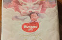 好奇（Huggies）皇家小龍褲紙尿褲NB66片(5kg以下)新生兒嬰兒尿不濕 曬單實(shí)拍圖