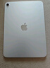 Apple/蘋(píng)果 iPad11英寸 A16芯片2025年款 平板電腦 (128GB WLAN版/學(xué)習辦公娛樂(lè ))銀色 曬單實(shí)拍圖