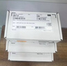 華為（HUAWEI）SFP-1000BaseT 千兆光轉(zhuǎn)電模塊 -SFP-GE-電接口模塊(100m,RJ45)【京倉發(fā)貨】 曬單實(shí)拍圖