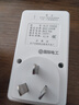 國際電工 電子定時(shí)插座定時(shí)器定時(shí)開(kāi)關(guān)24小時(shí)分段轉換插座循環(huán)自動(dòng)斷電開(kāi)關(guān)智能插座 10A標準款定時(shí)插座 曬單實(shí)拍圖