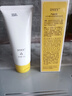 dyey黃芪洗面奶老國貨護膚品控油深層清潔毛孔保濕透亮潔面乳100g 曬單實(shí)拍圖