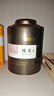 福東海新會(huì )產(chǎn)老陳皮 化橘紅 廣東老字號正宗陳皮干 禮盒茶葉花草茶送禮 典藏版老陳皮100g/禮盒裝 曬單實(shí)拍圖