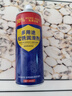 MEN WOO松銹潤滑劑450ml 防銹潤滑油門(mén)鎖機械門(mén)窗合頁(yè)自行車(chē)除銹消除異響 曬單實(shí)拍圖