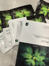 靜生宜品玻尿酸鈉盈潤補水面膜 補水保濕 構樹(shù)提取精華 面部護膚品 【水潤舒護】補水保濕面膜5片贈2片補水面膜 曬單實(shí)拍圖