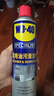 WD-40汽車(chē)內飾清洗劑wd40座椅頂棚皮革清潔多功能泡沫洗車(chē)液500ml 曬單實(shí)拍圖