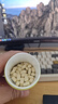 Swisse斯維詩(shī) 2代護肝片 膽堿奶薊草片西藍花籽姜黃 養肝去油120片/瓶 曬單實(shí)拍圖