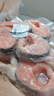 東上御品 三文魚(yú)扒 整條輪狀中段新鮮冷凍厚切魚(yú)排生鮮 三文魚(yú)扒中段 2斤 （凈重） 曬單實(shí)拍圖