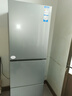 海爾（Haier）冰箱283升三開(kāi)門(mén)多門(mén)超薄冰箱一級能效風(fēng)冷無(wú)霜-30℃深冷速凍變頻家用小容量節能冰箱 左右開(kāi)門(mén)可調+食品級安全材質(zhì)+風(fēng)冷無(wú)霜+黑金凈化 曬單實(shí)拍圖