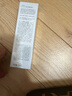 玉蘭油（OLAY）全新美白精華水250ml補水保濕去黃爽膚水化妝品護膚品禮物男女 曬單實(shí)拍圖