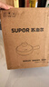 蘇泊爾SUPOR家用砂鍋煲湯鍋耐高溫不開(kāi)裂陶瓷煲0.8L養生燉鍋EB08WT01 曬單實(shí)拍圖
