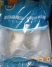 翔泰海南深海金鯧魚(yú)700g 2條 火鍋 生鮮魚(yú)類(lèi) BAP認證 海鮮水產(chǎn) 中秋 曬單實(shí)拍圖