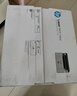 惠普（HP）116w 激光無線打印機(jī) 多功能家用打印機(jī) 無線打印 復(fù)印機(jī)掃描機(jī)一體機(jī)（1136w煥新版） 曬單實(shí)拍圖